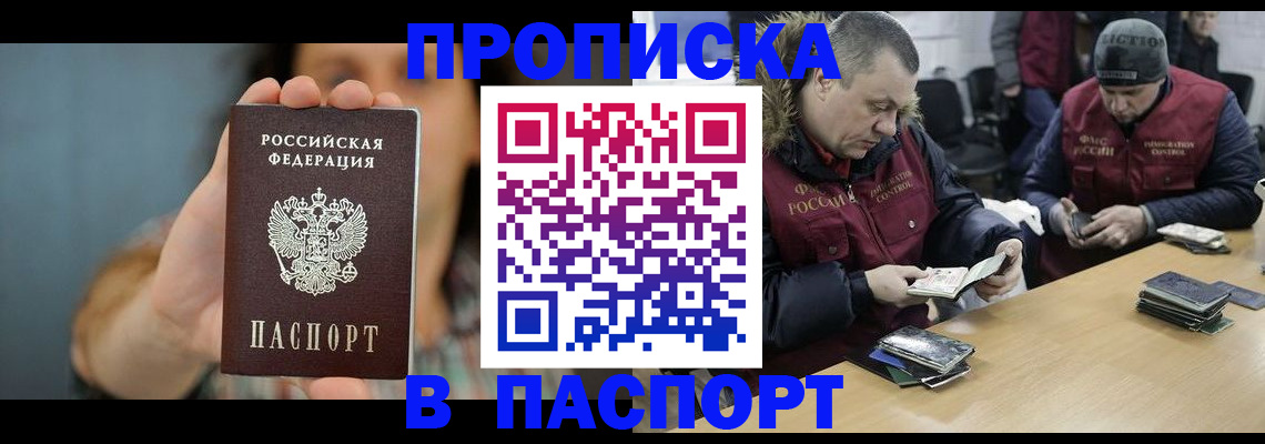 форма 3 в Выборге
