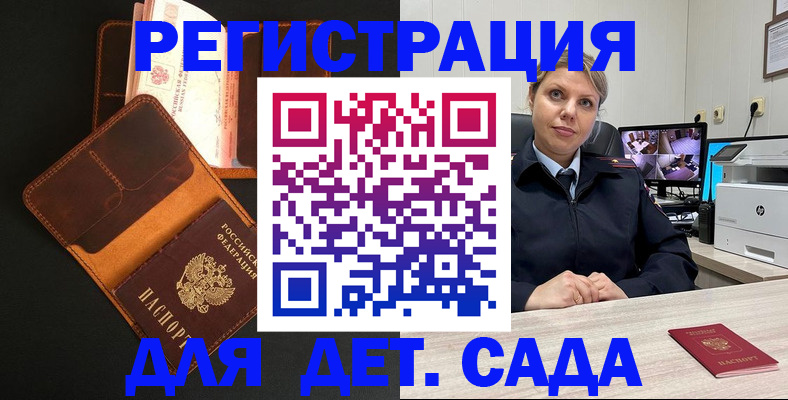 форма 3 в Выборге